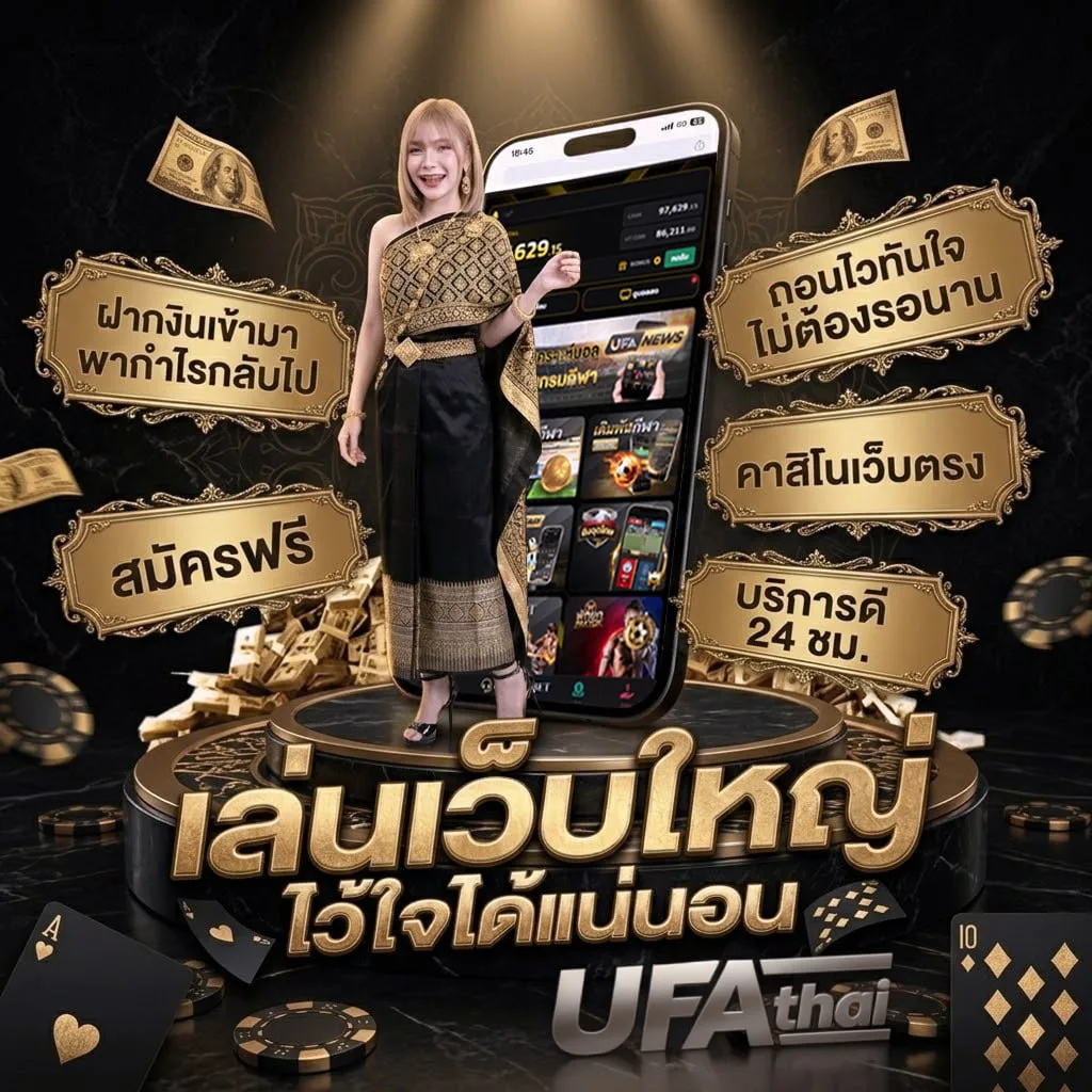 เติม garena โลโก้แบรนด์ — ตัวแทนอย่างเป็นทางการ